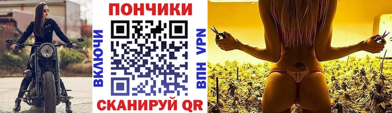 Где купить наркоту Сертолово Марихуана Мефедрон OMG рабочий сайт Гашиш