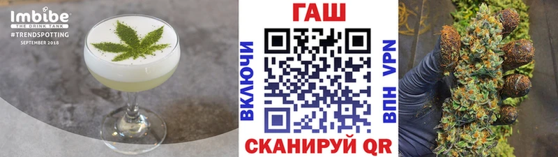 Canna-Cookies конопля  Сертолово 