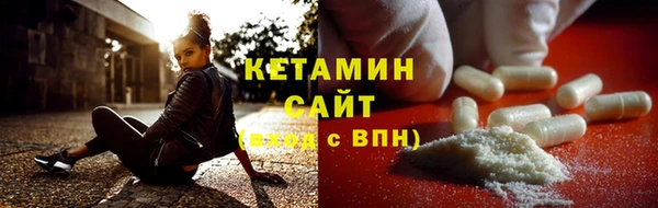 spice Надым