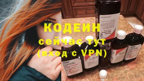 дмт Наволоки