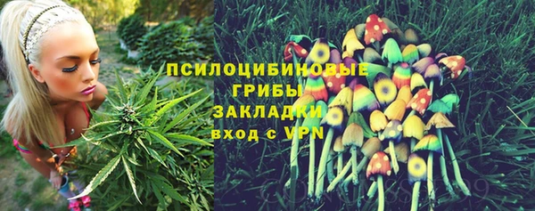дмт Наволоки