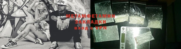 дмт Наволоки