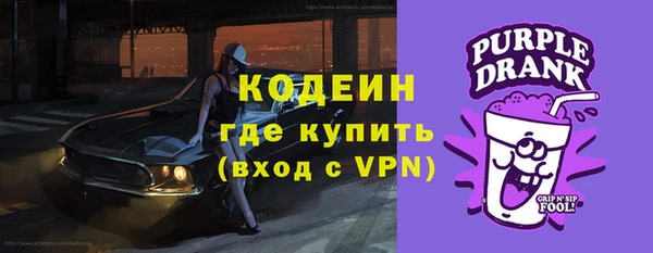 jwh Нефтегорск