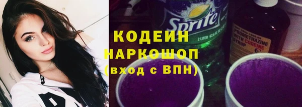 дмт Наволоки