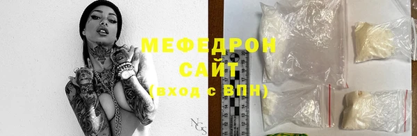 кокаин перу Навашино