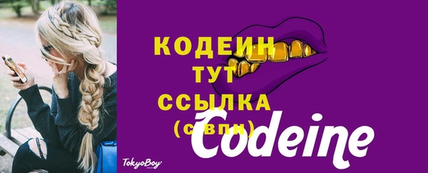 дмт Наволоки