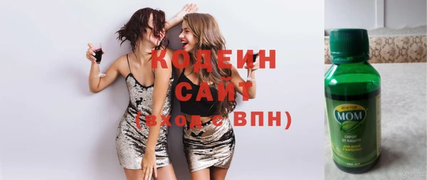 дмт Наволоки