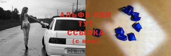 дмт Наволоки