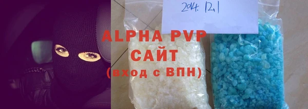 МДМА Нея