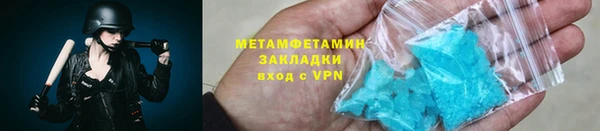 дмт Наволоки