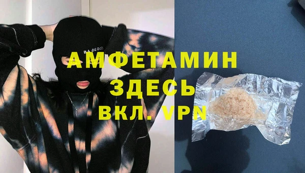 кокаин перу Навашино