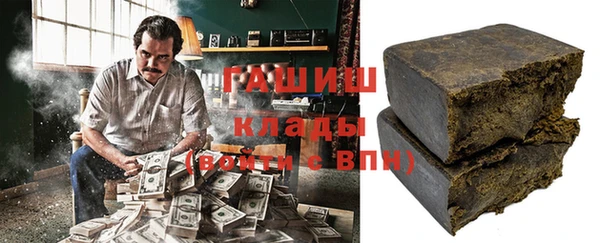 МДМА Нея