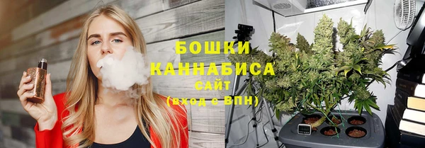дмт Наволоки