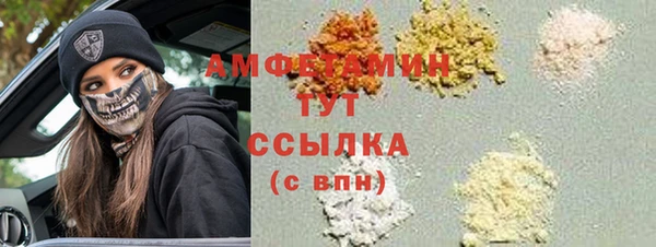 МДМА Нея