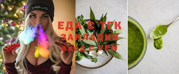mix Абдулино