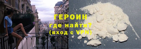 spice Надым