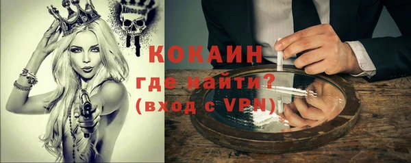 spice Надым