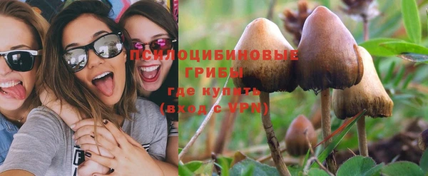 jwh Нефтегорск