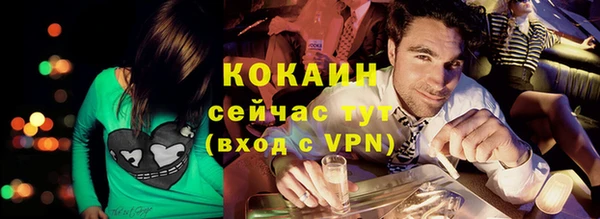 jwh Нефтегорск