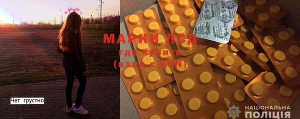 jwh Нефтегорск