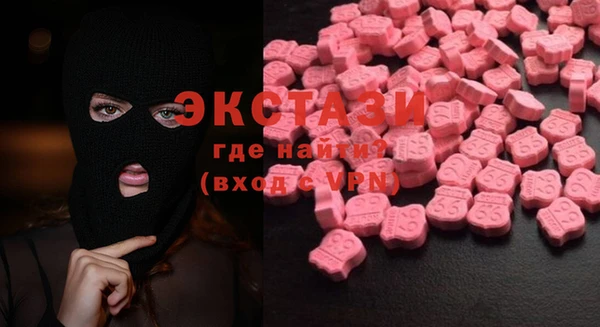 spice Надым