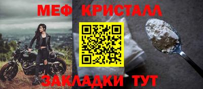 кокаин Волжский