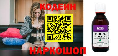 кокаин Волжский