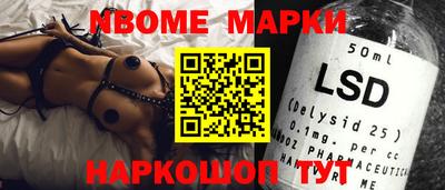 кокаин Волжский