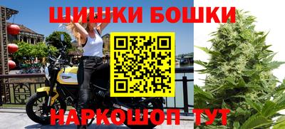 MESCALINE Волжск