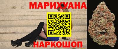 стаф Волгодонск