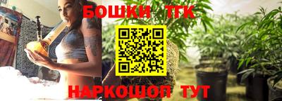 PSILOCYBIN Абакан
