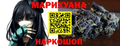кокаин Волжский