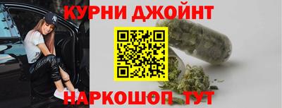 MESCALINE Волжск