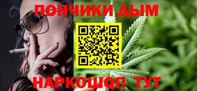 MESCALINE Волжск