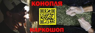 MESCALINE Волжск
