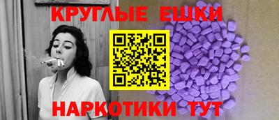 стаф Волгодонск
