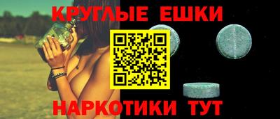 кокаин Волжский
