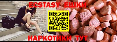 кокаин Волжский