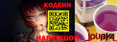 MESCALINE Волжск