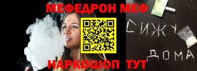 бошки Азнакаево