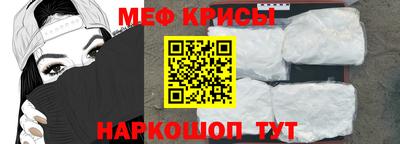 стаф Волгодонск