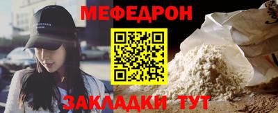 кокаин Волжский