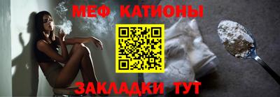 кокаин Волжский