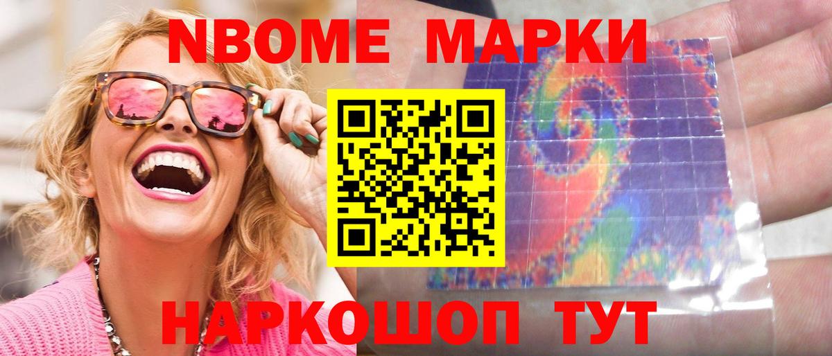 Лсд 25 экстази кислота  Вход с VPN  ЛСД экстази кислота  ОМГ ОМГ сайт  Сертолово 