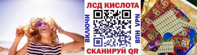 Марки N-bome 1500мкг  как найти наркотики  Сертолово 